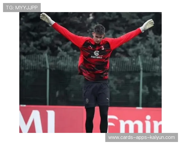 米兰门将扑救频繁，红黑防线稳如磐石